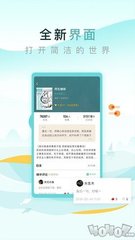 五分赛车app下载